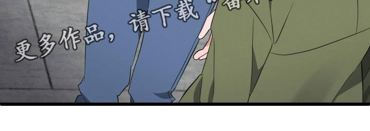 第42章：先给他不给我？25