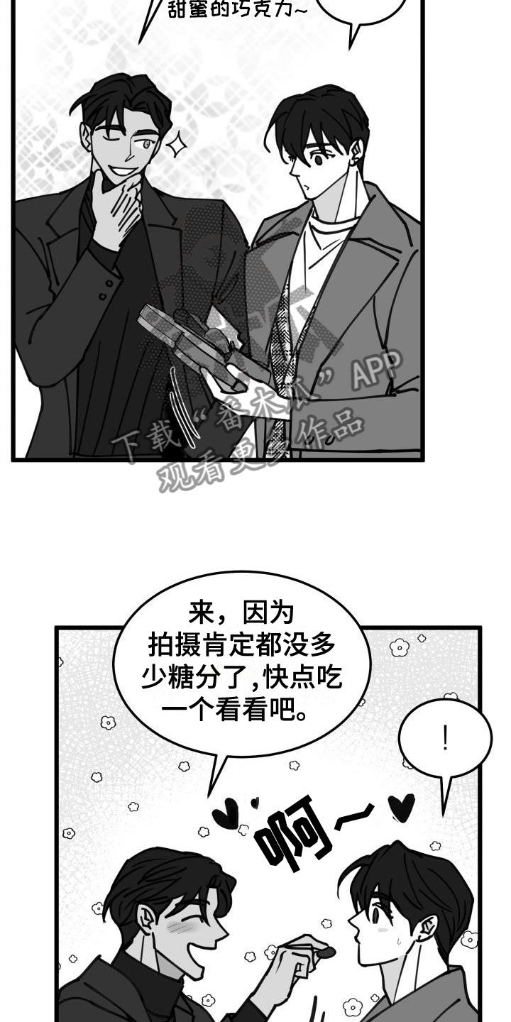 第40章：一类驾照14