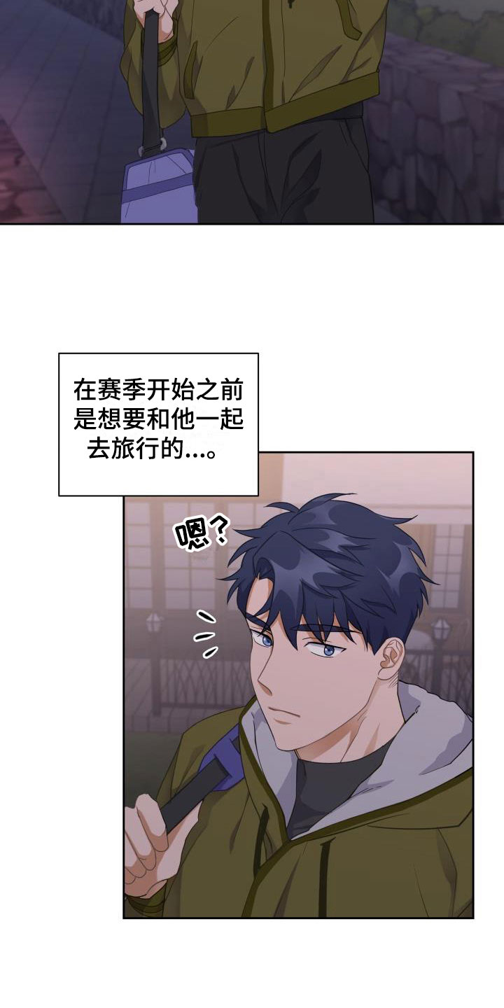 第30章：第一次1