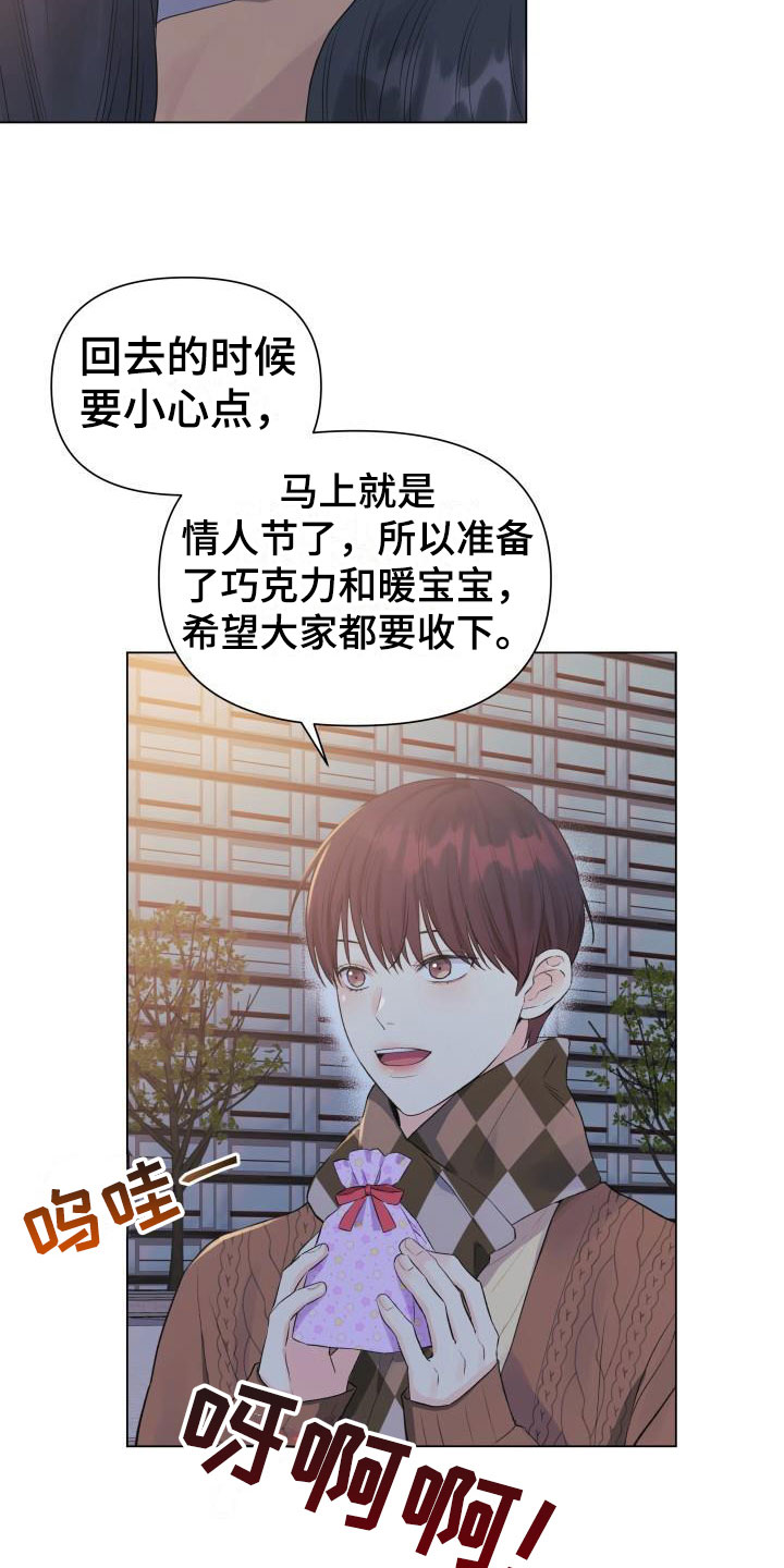 第34章：三选一5