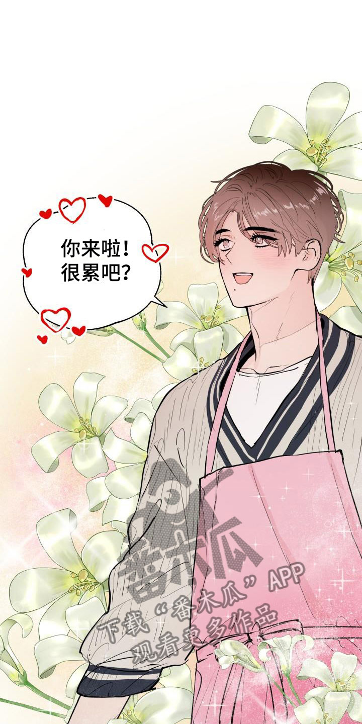 第18章：监控13