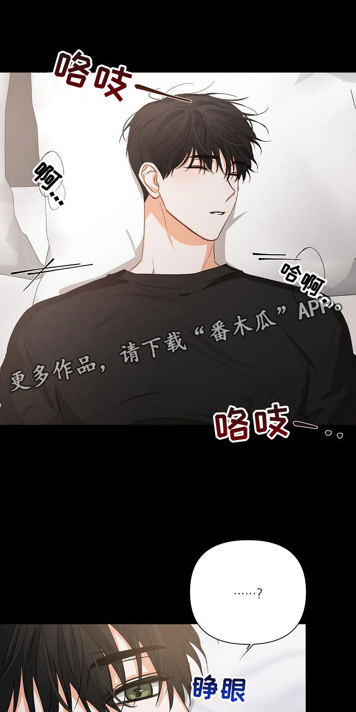 第4章：逢九年：梦0