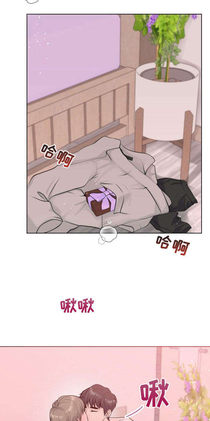 第39章：我帮你5