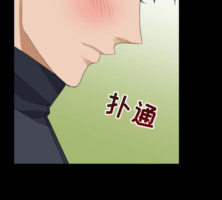 第30章：第一次10