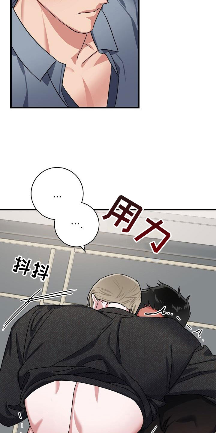 第51章：我都要11