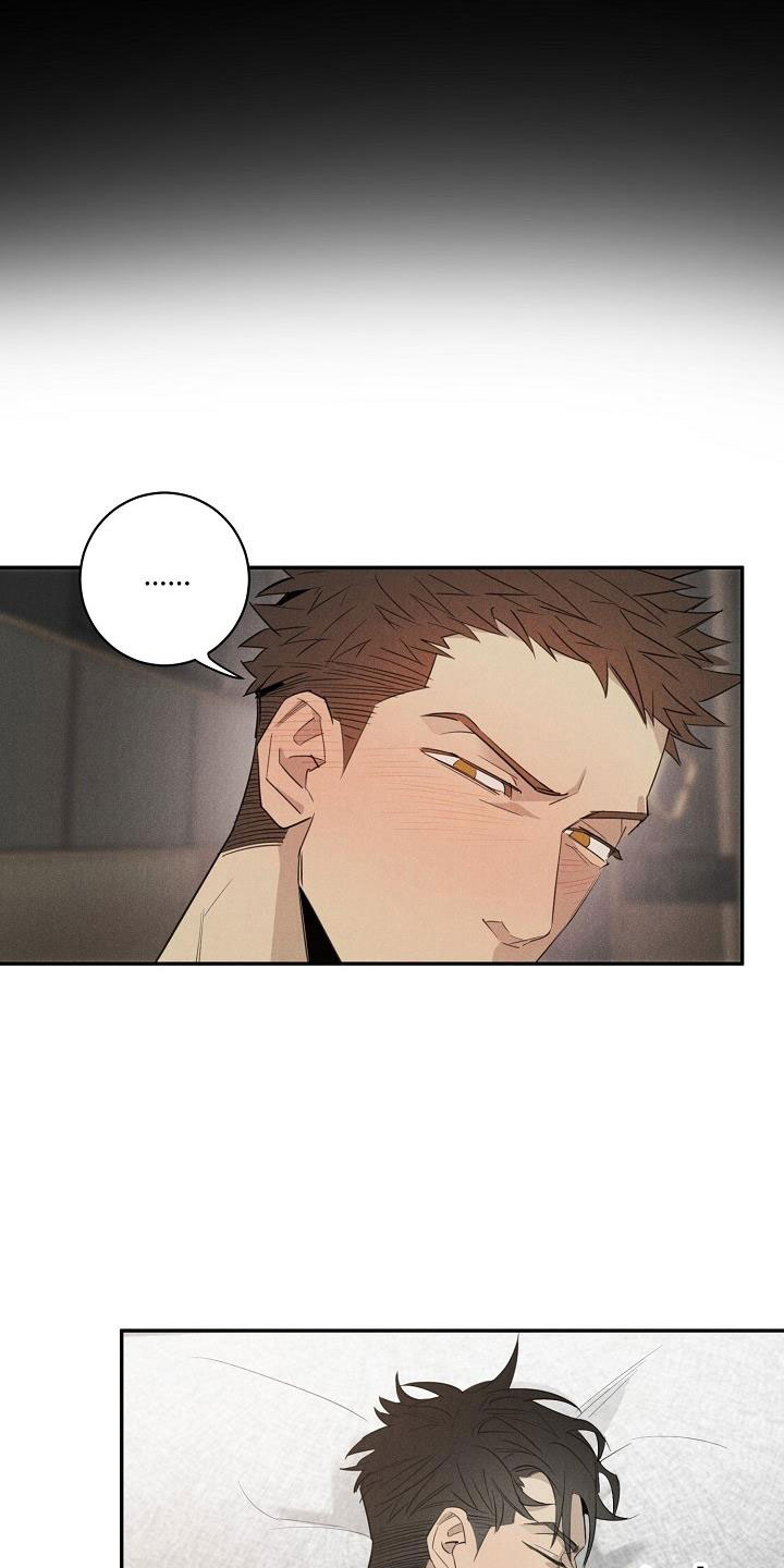 第45章：糟糕了20