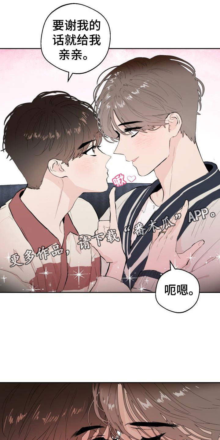 第18章：监控26