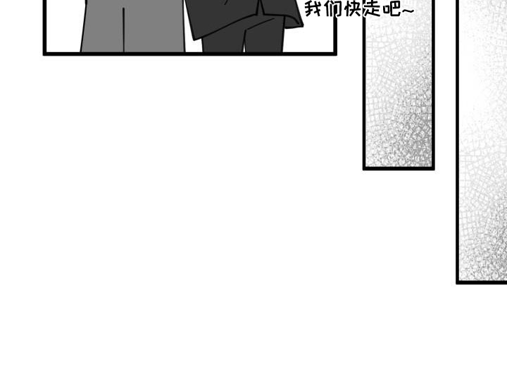 第40章：一类驾照22