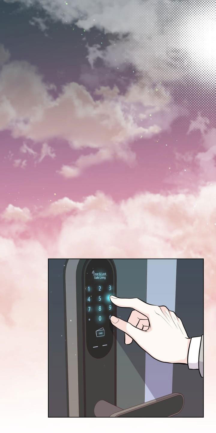 第38章：抑制剂12