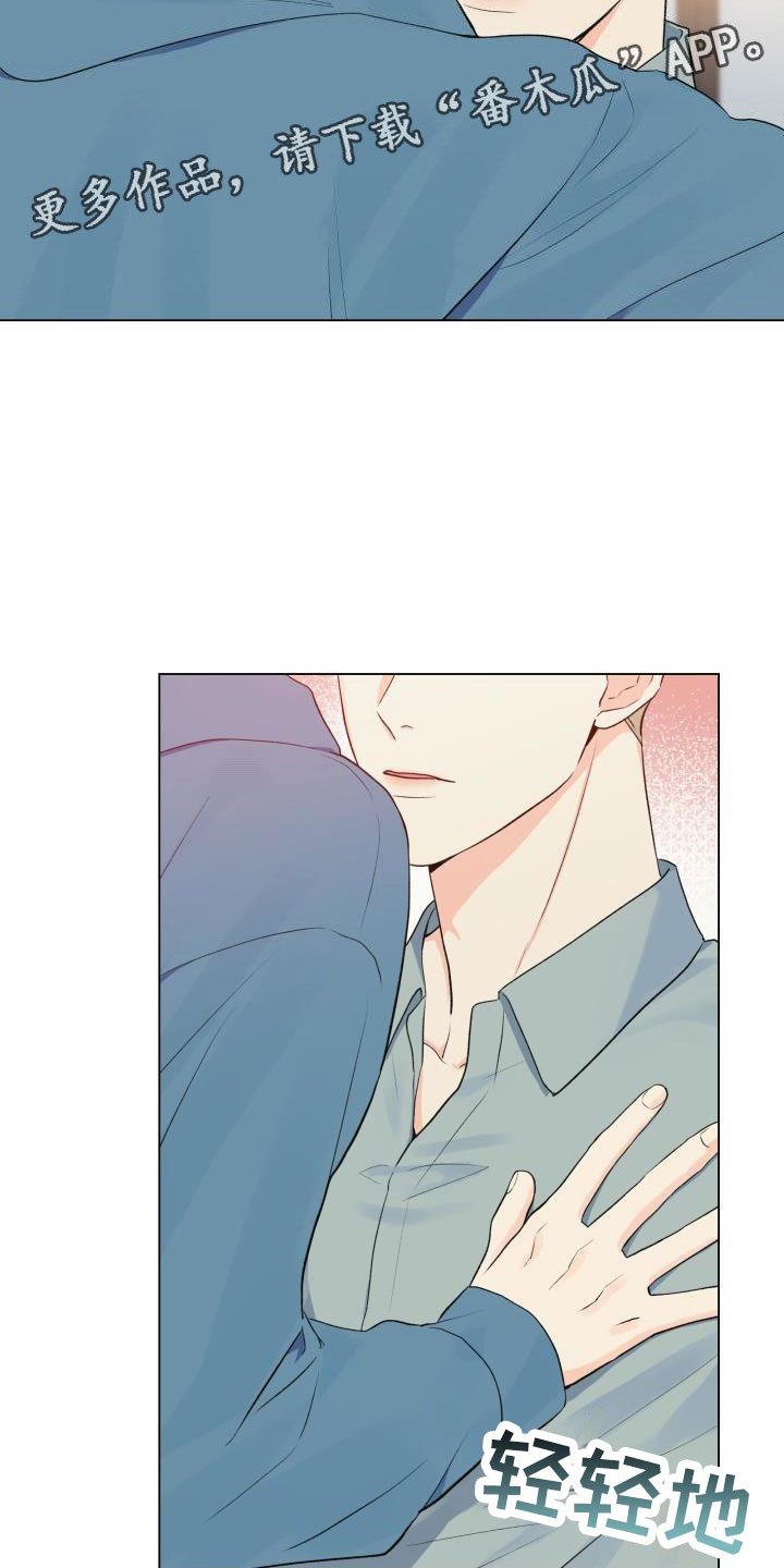 第35章：太坏了1
