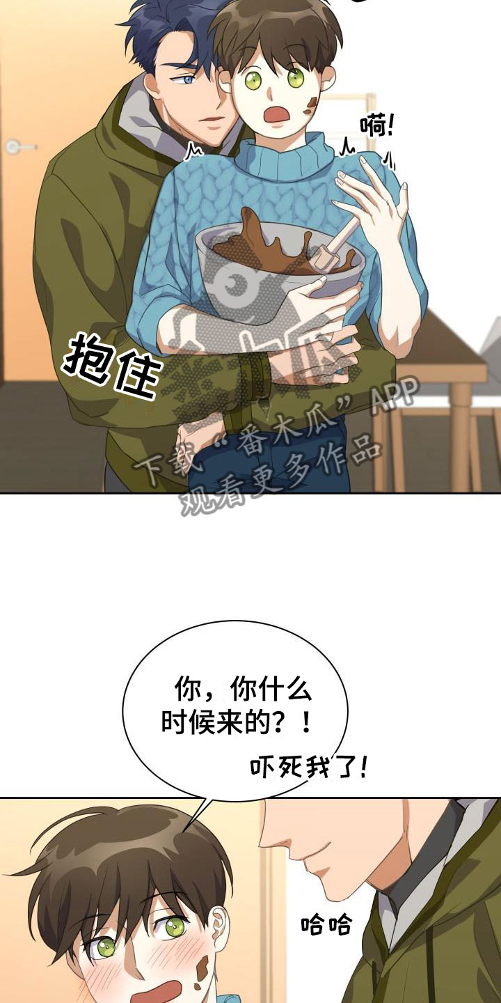 第30章：第一次19