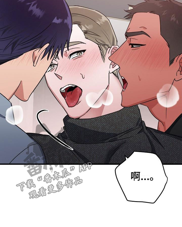 第51章：我都要5