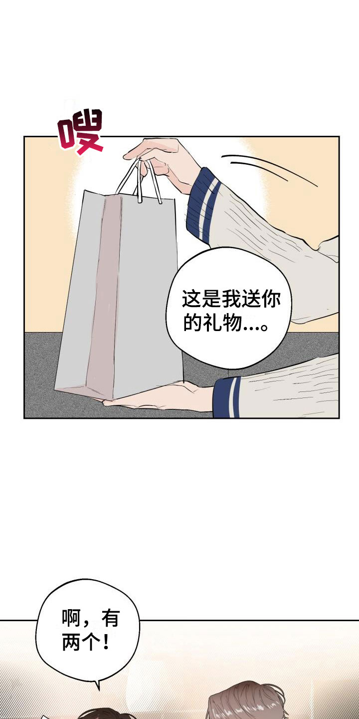 第18章：监控17