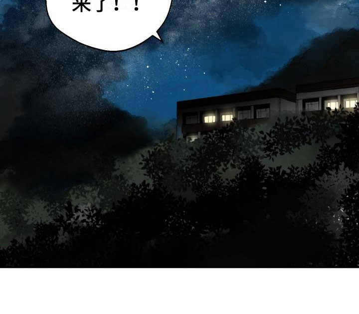 第18章：监控12