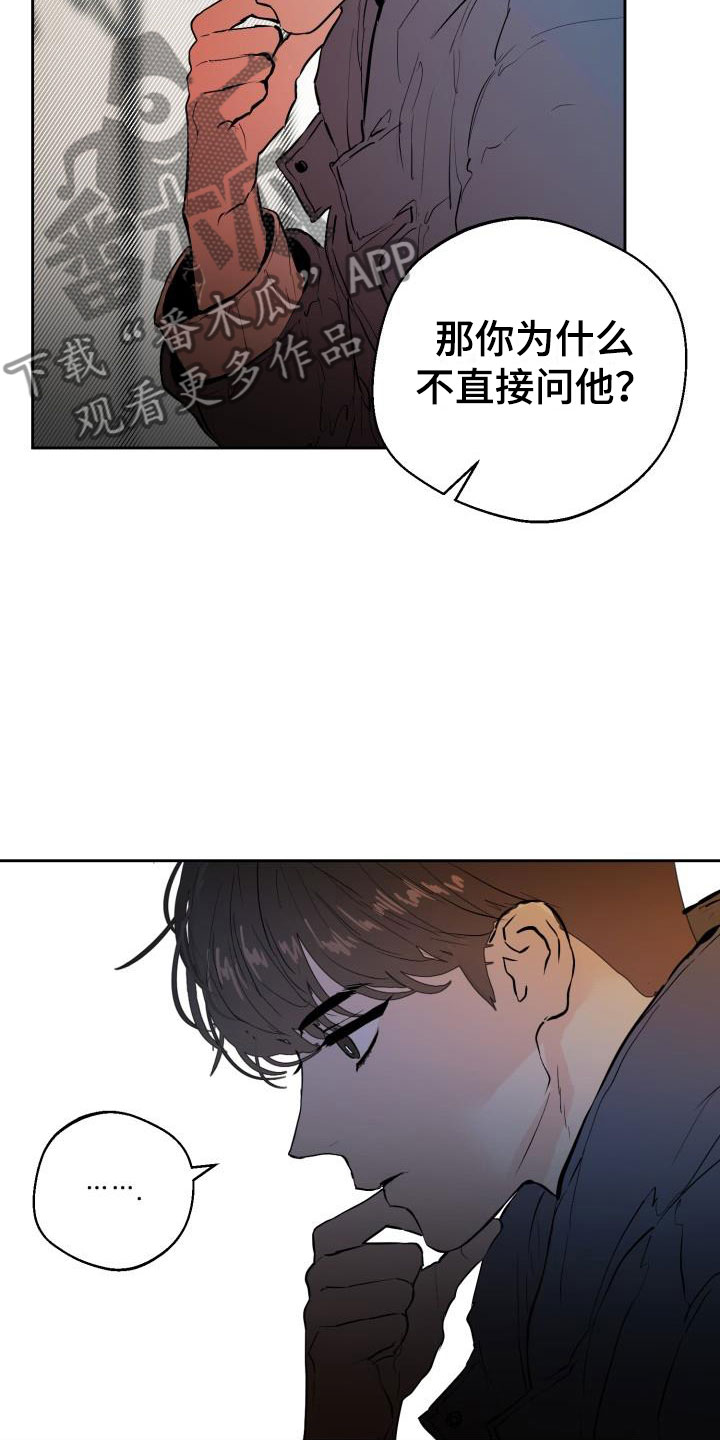 第18章：监控10