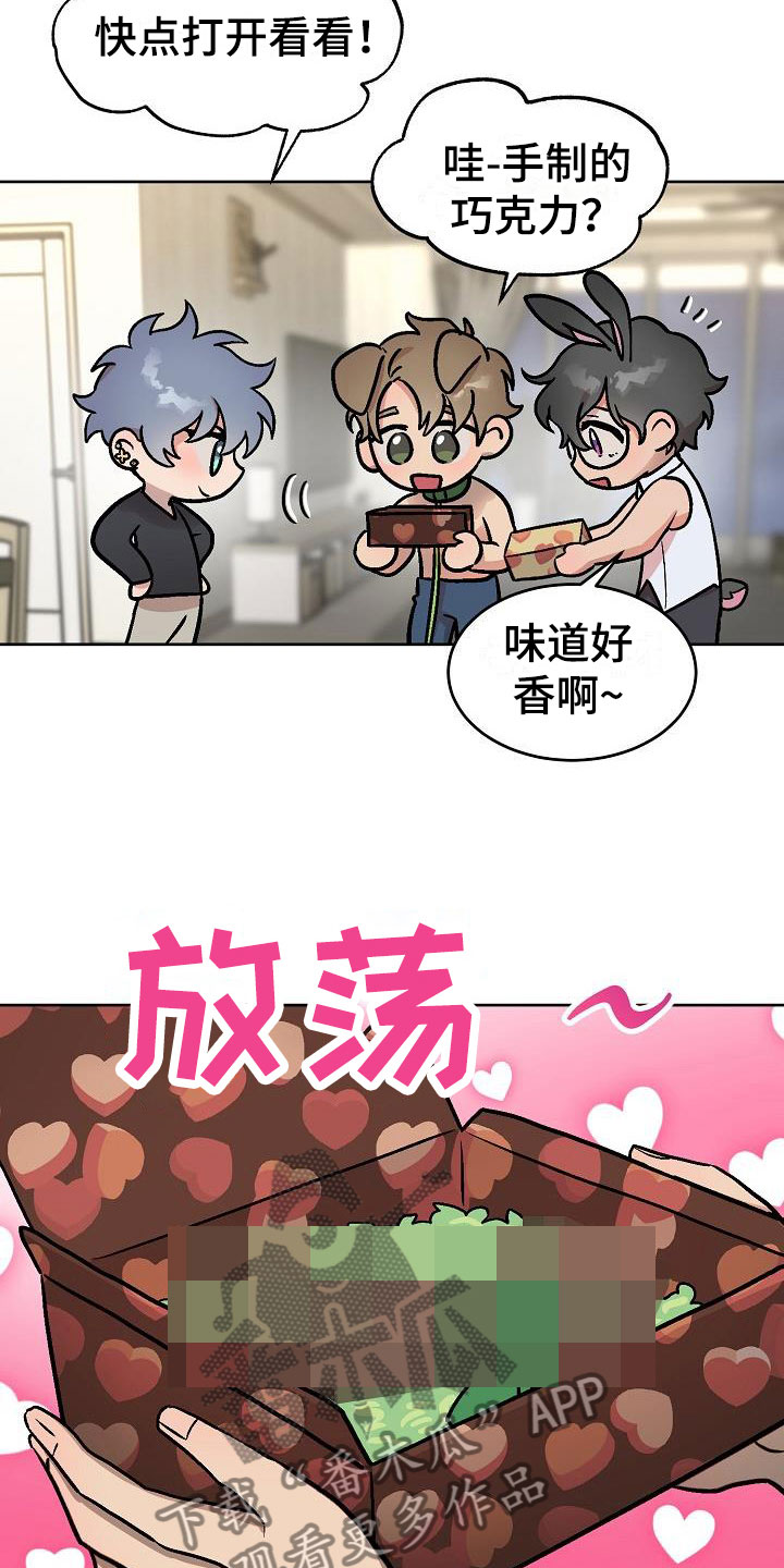 第48章：惊喜19