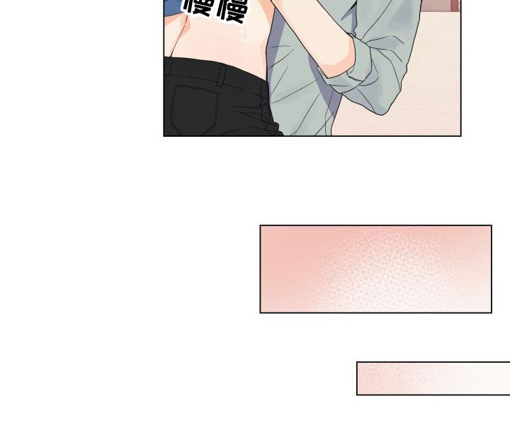 第35章：太坏了13