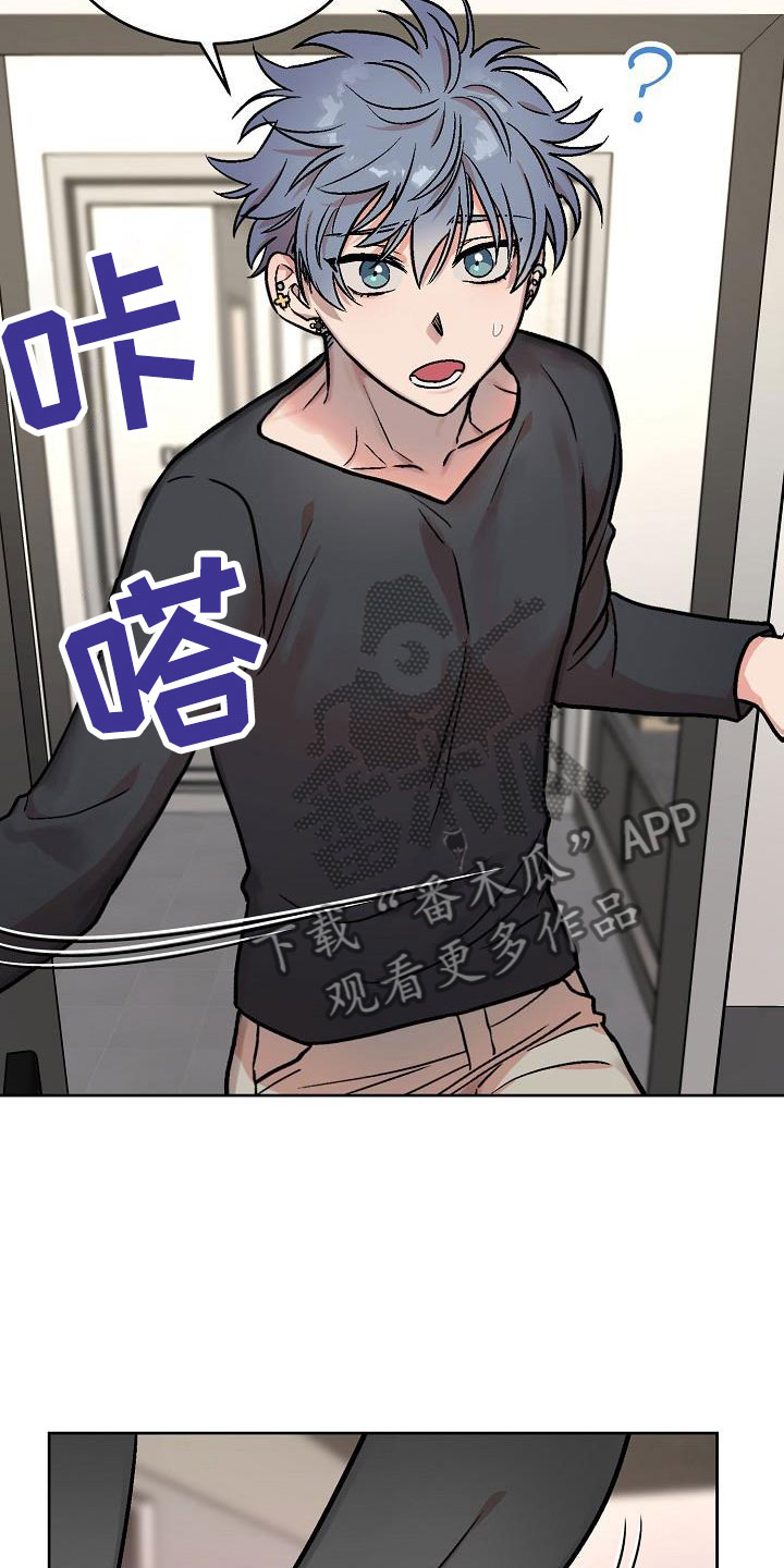 第48章：惊喜5