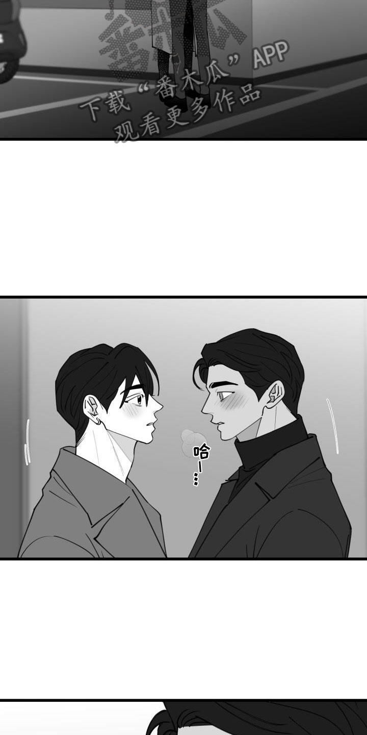 第41章：吻18