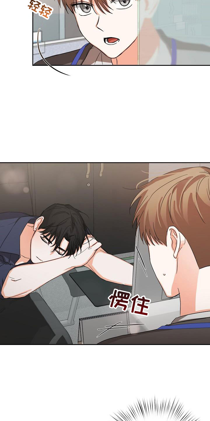 第4章：逢九年：梦13