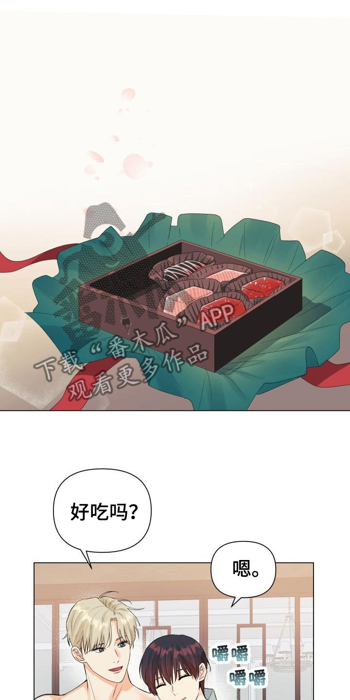 第35章：太坏了14