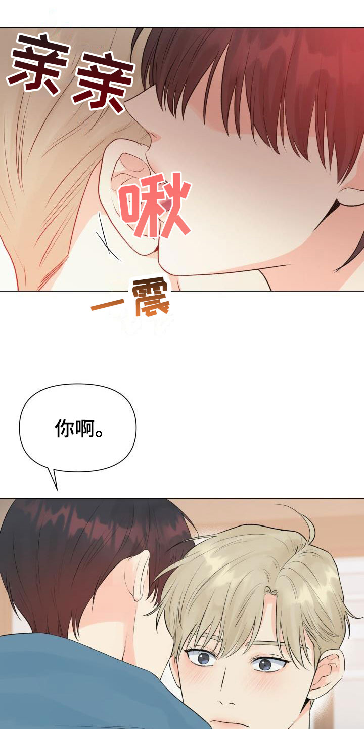 第35章：太坏了0