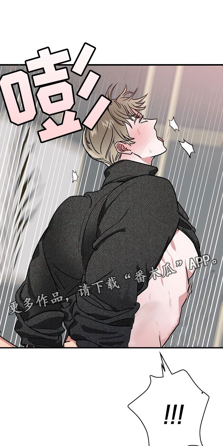第50章：二选一22