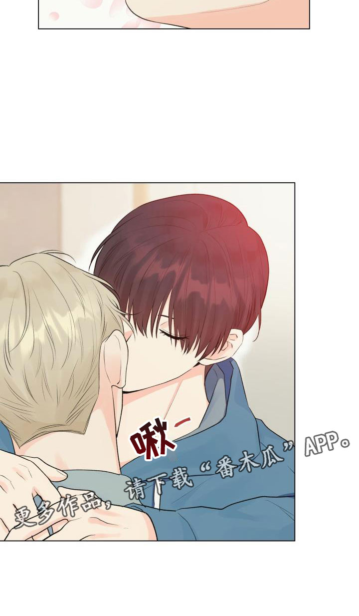 第34章：三选一27