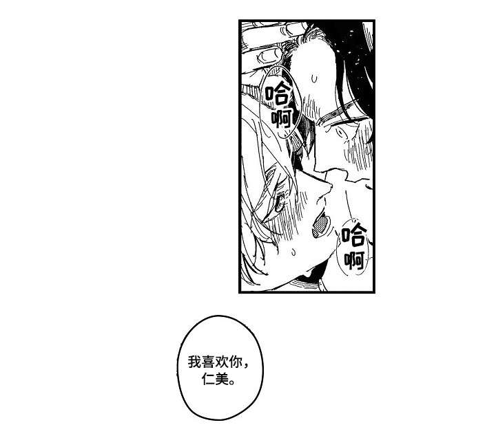 第21章：名字10