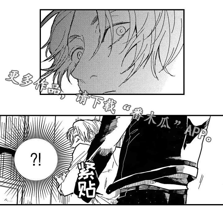 第6章：烦躁10