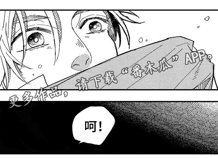 第9章：停课4
