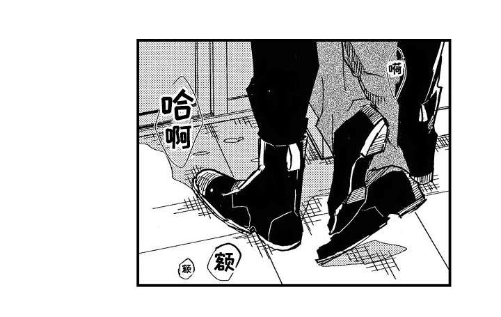 第7章：逃跑9