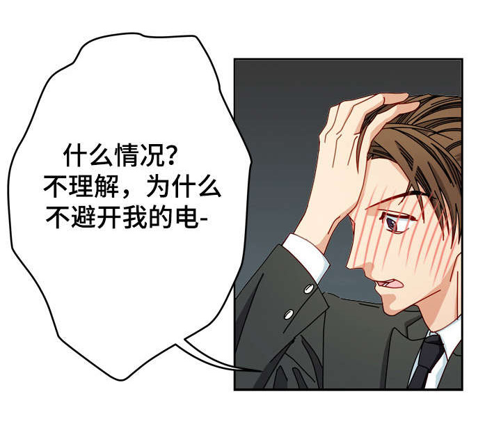 第15章：去我家吧0