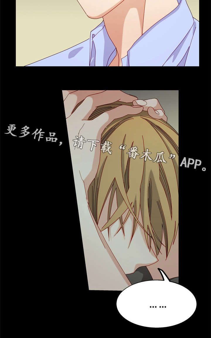 第52章：不可以吗4