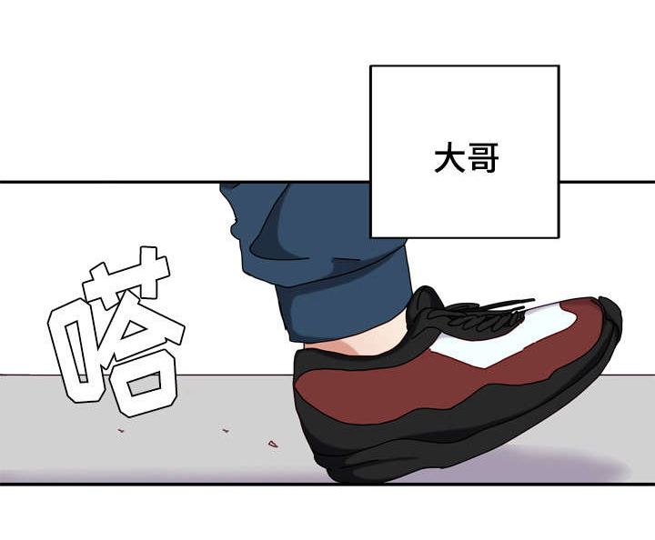 第45章：多多关照0