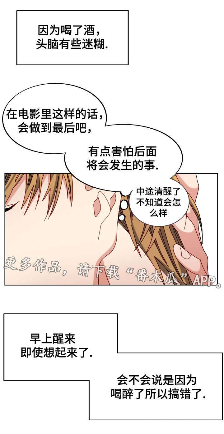 第50章：电话0