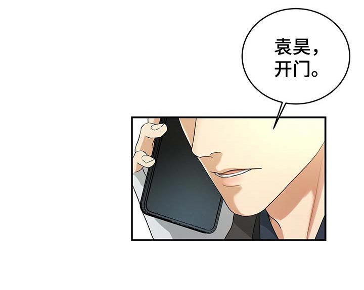 第28章：证据18