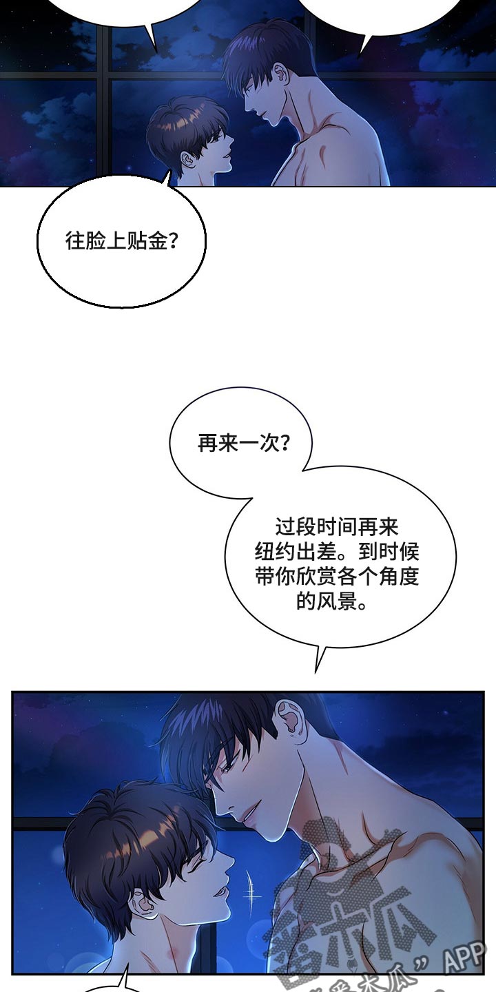 第62章：布置作业19