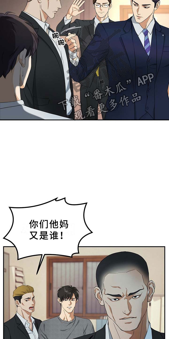 第10章：选择1