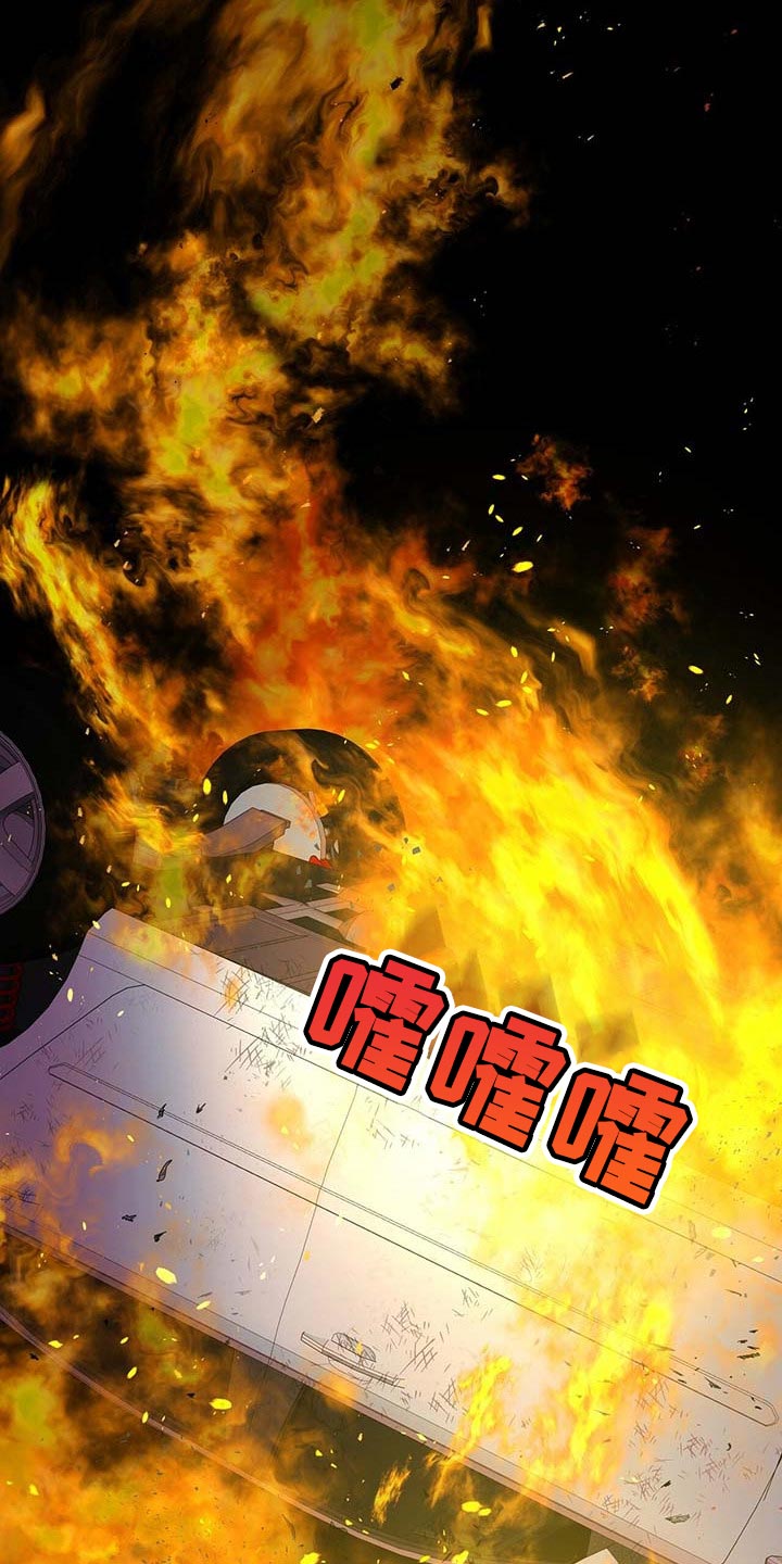 第51章：这才刚开始18