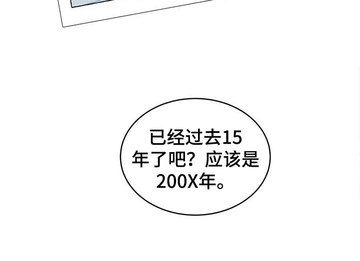 第28章：证据30