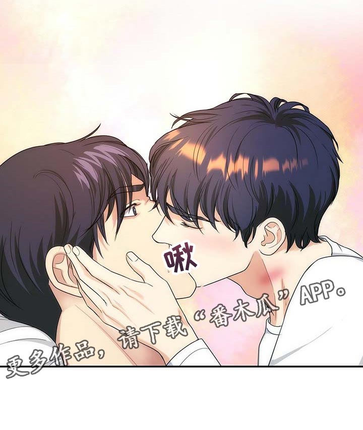 第37章：求你回来22