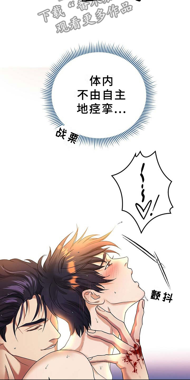 第5章：一个小时22