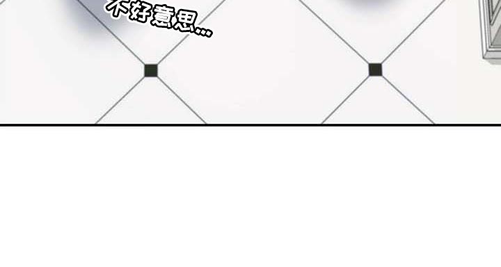 第34章：另一个办法26