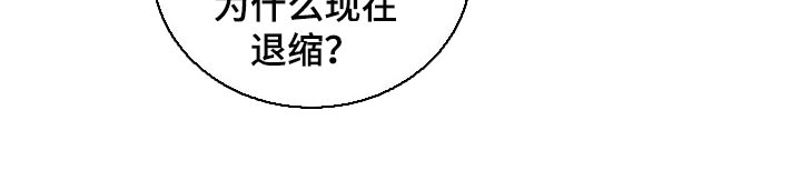 第39章：极限职业13