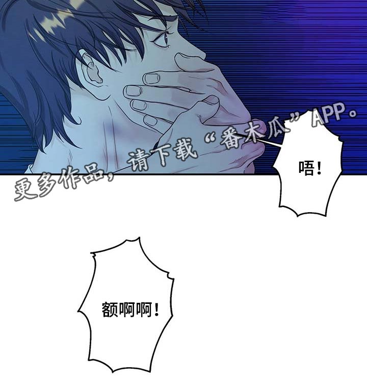 第31章：前辈24