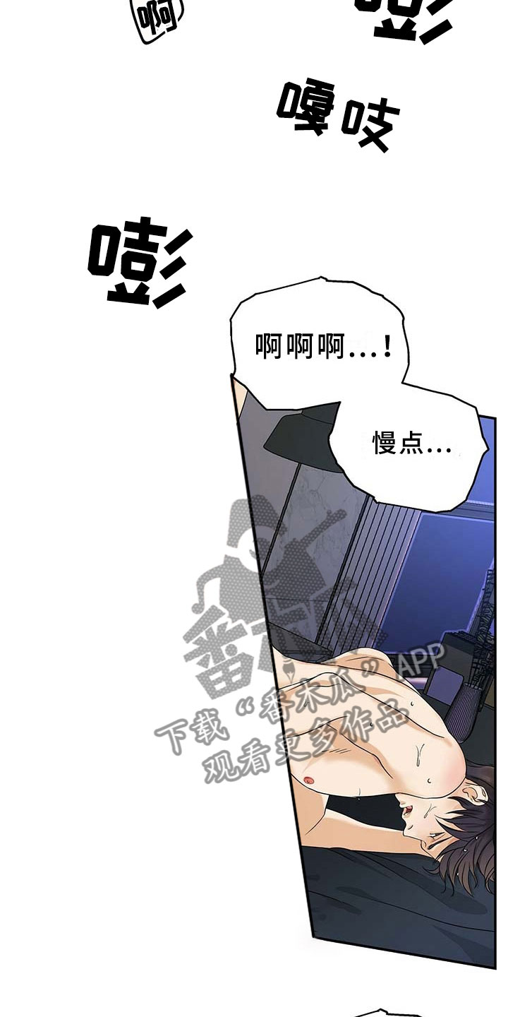 第5章：一个小时17