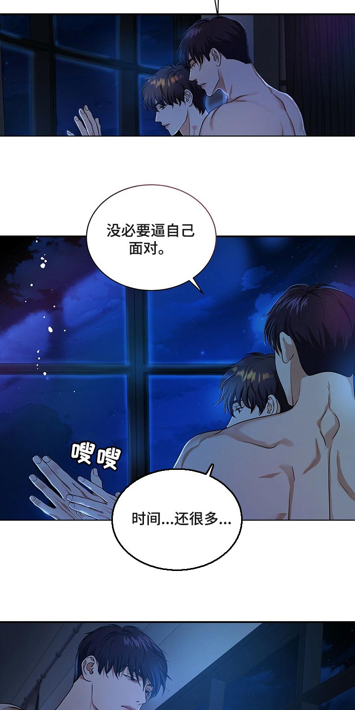 第62章：布置作业16
