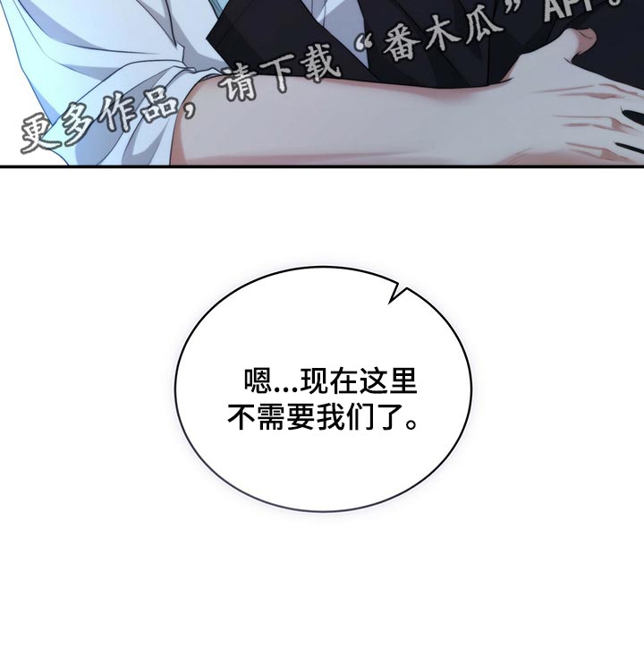 第90章：活下去的动力40