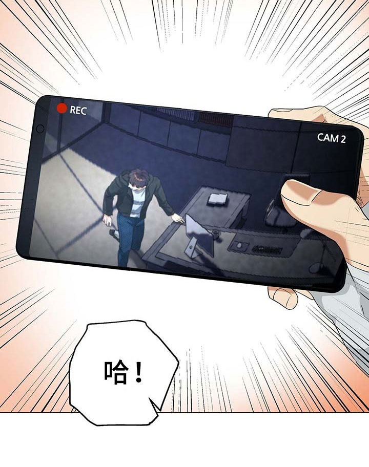 第8章：监控14